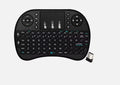 Mini Tastiera Wireless 2,4GHz con Touchpad e Retroilluminazione 4 Colori, 69 Tasti, per Android TV, PC, Smart TV